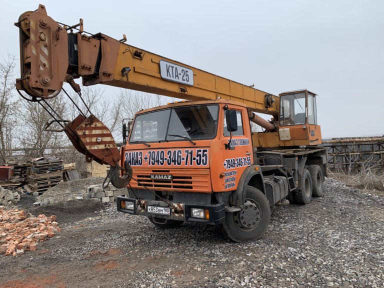 Автокран КАМАЗ КТА 25 25т 22м стрела